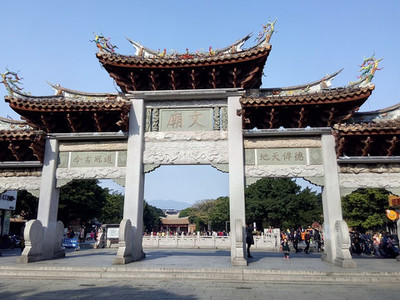 泉州文廟牌坊與泉州府文廟