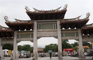 第二屆泉州府文廟活動報名正式啟動