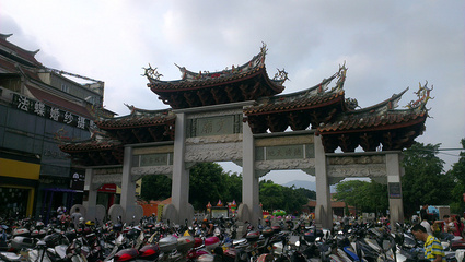 鯉城泉州漫游記 泉州府文廟