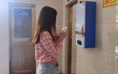 鯉城公廁再添'神器'，80座公廁配備共享紙巾機(jī)，便民服務(wù)升級(jí)